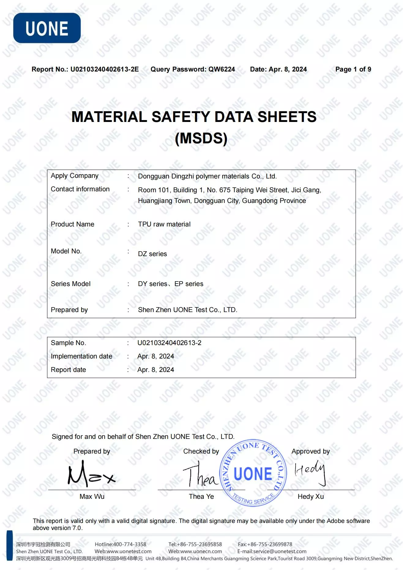 certification 2